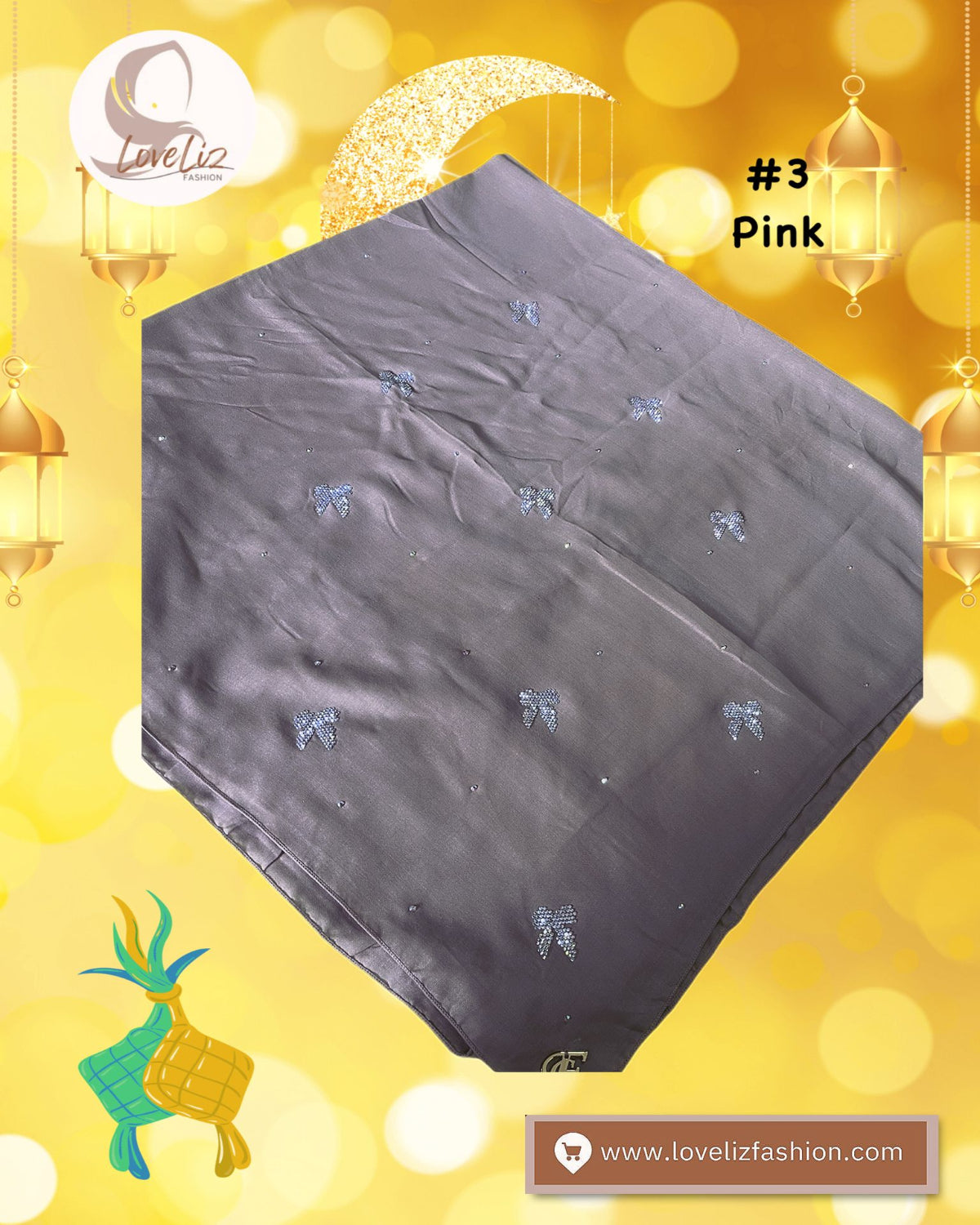 Bawal Cotton Ribbons (BAWL- 1041) (#ZSKN7)