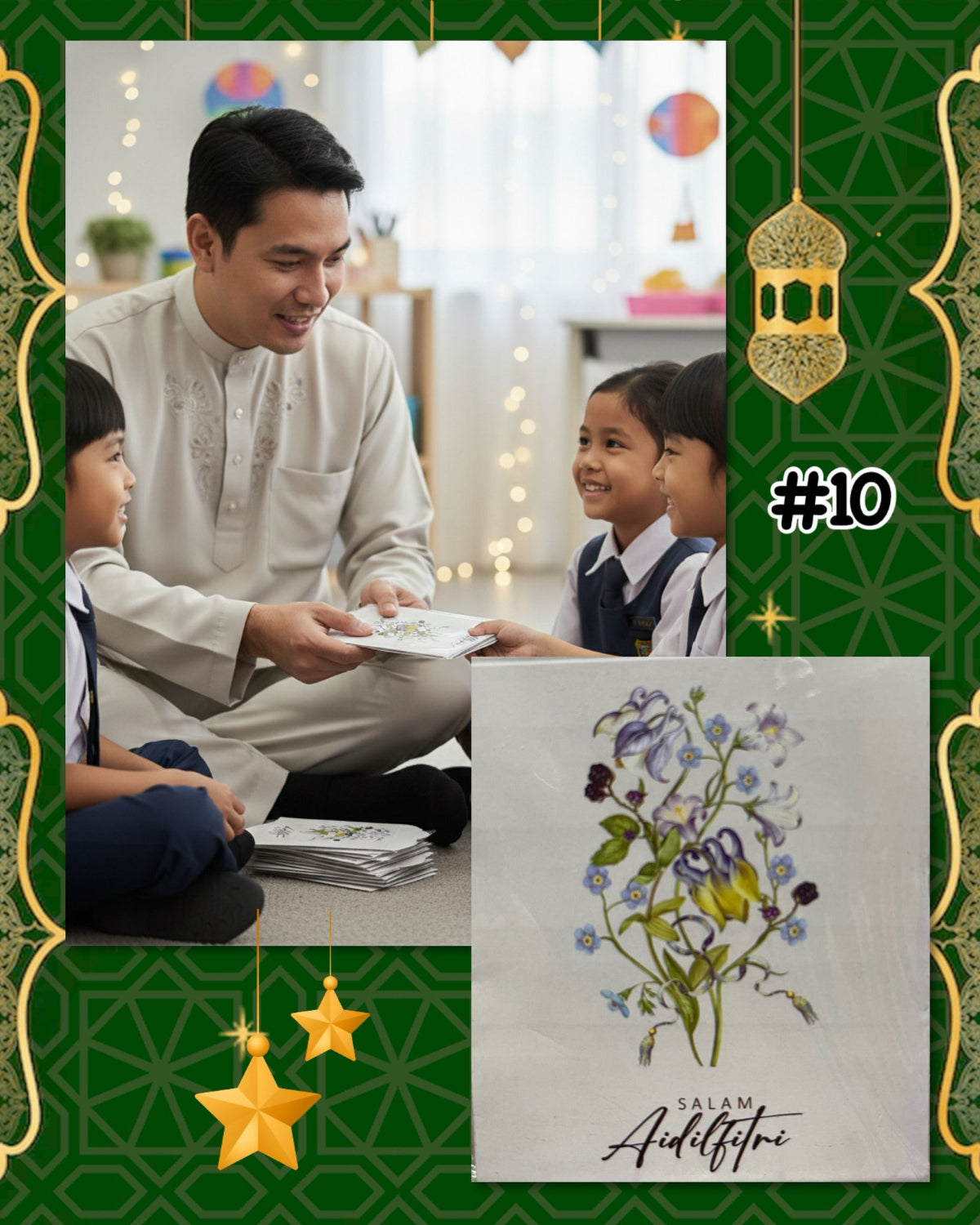 Eid Packets (ASR_0126/002) (#KNWLL)