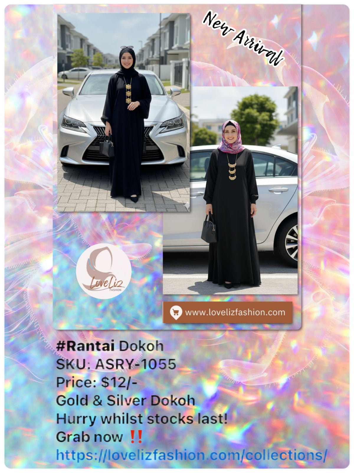Rantai Dokoh (ASR_0226/055) (#KNWLL)