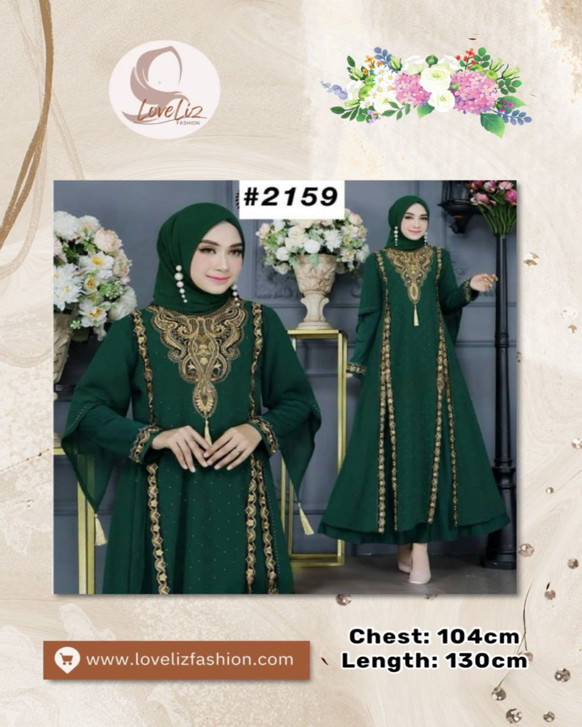 Exclusive Turkey Abaya in Assorted Colors (ABYA- 185/205)