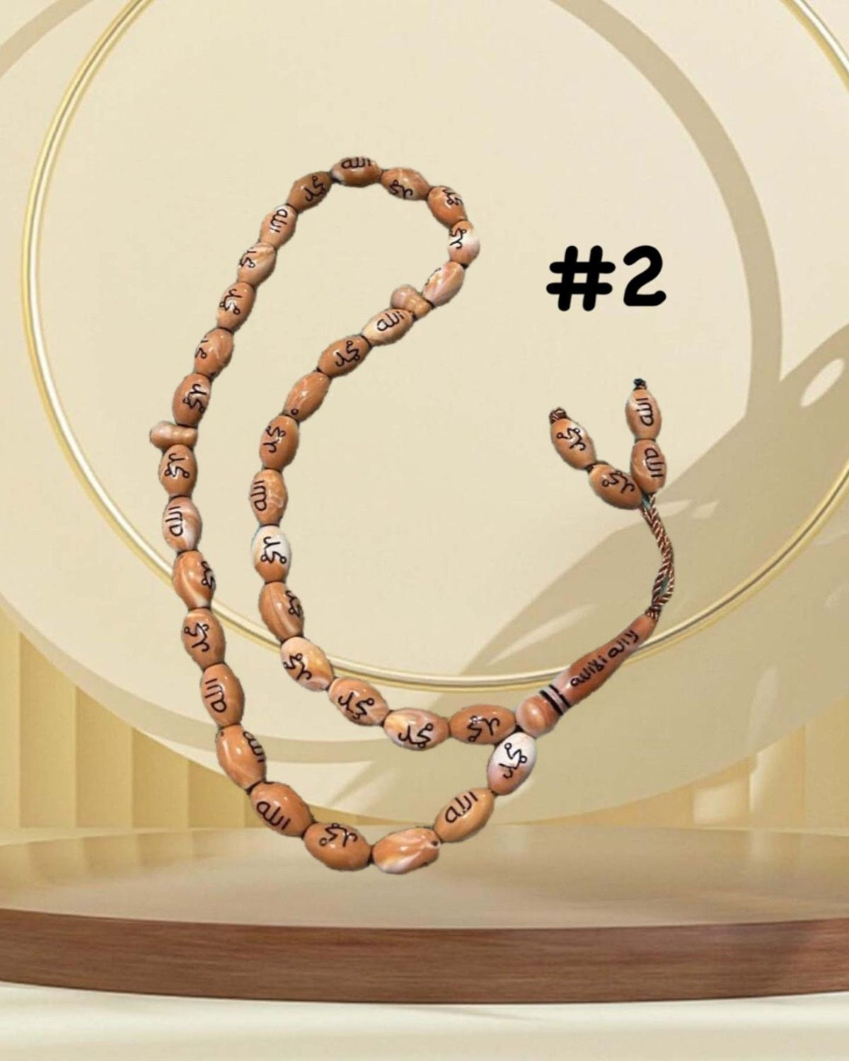 Prayer Beads Tasbih (ASRY- 1027)