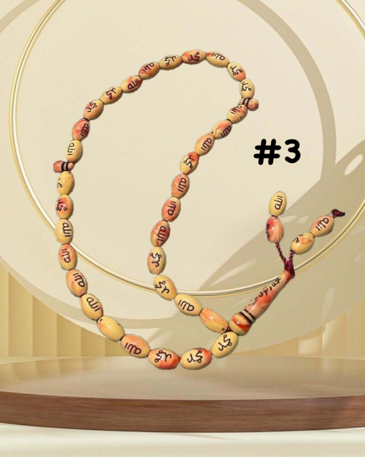 Prayer Beads Tasbih (ASRY- 1027)