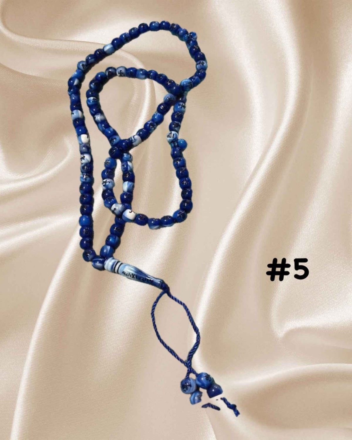 Prayer Beads Tasbih (ASRY- 1027)