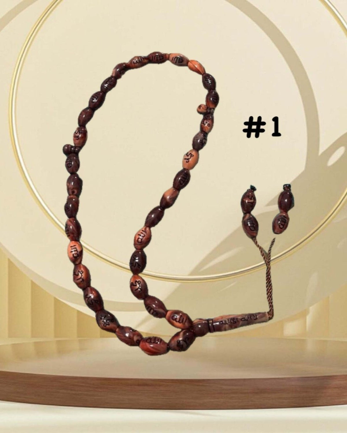 Prayer Beads Tasbih (ASRY- 1027)