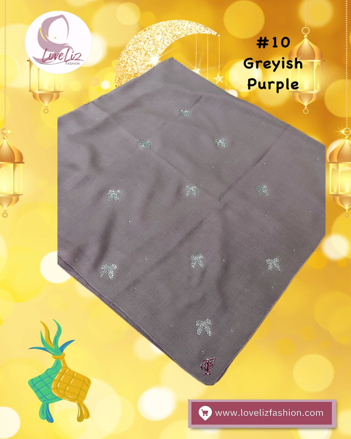 Bawal Cotton Ribbons (BAWL- 1041) (#ZSKN7)