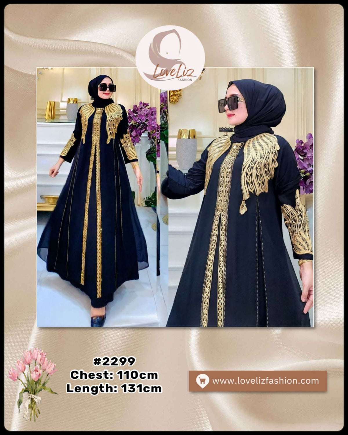 Exclusive Turkish Abaya Special Edition Silk & Chiffon 2-in-1 (ABYA_0226/215)