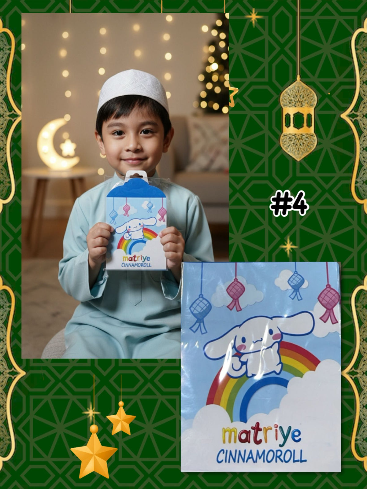 Eid Packets (ASR_0126/002) (#KNWLL)