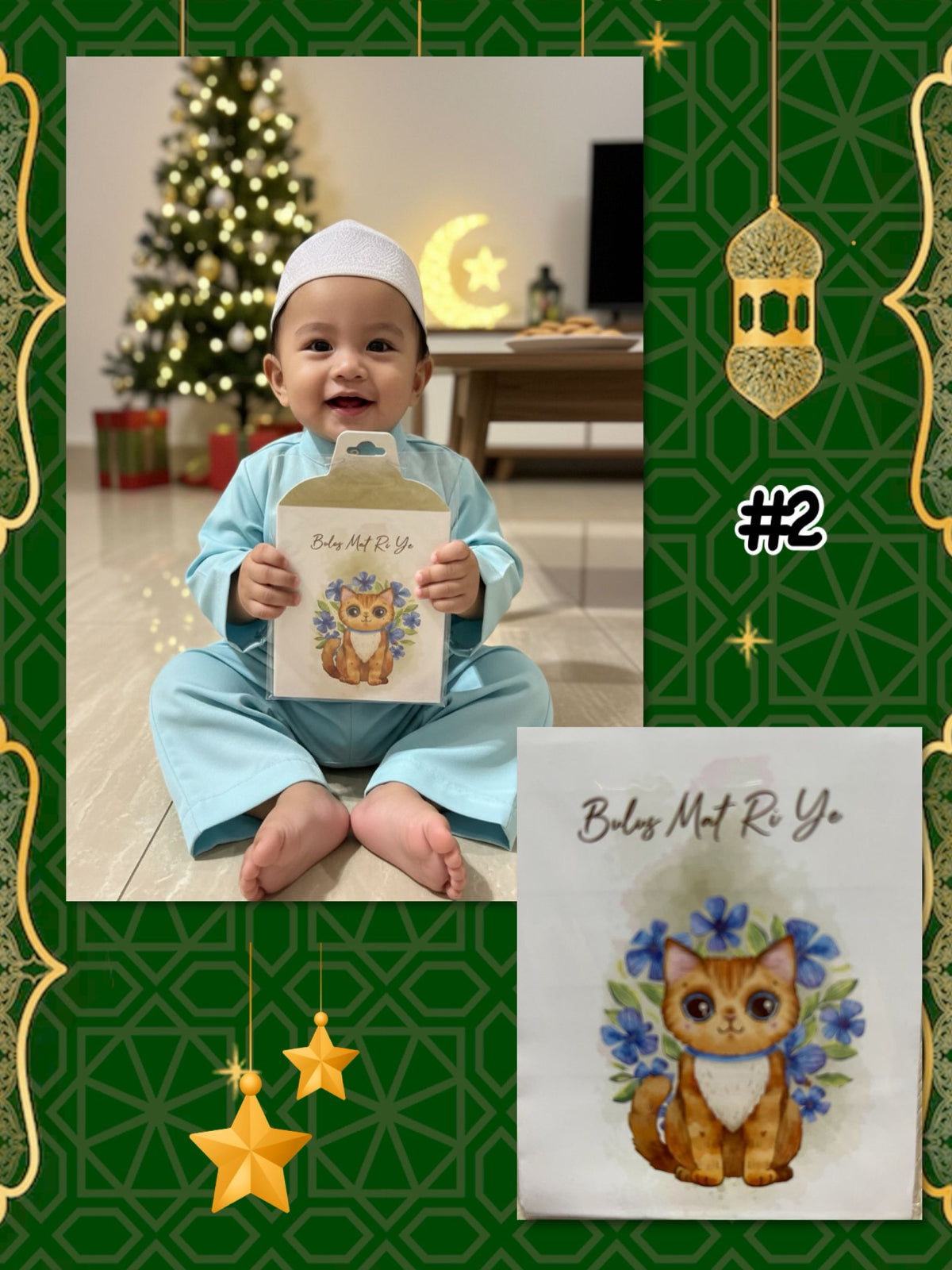 Eid Packets (ASR_0126/002) (#KNWLL)