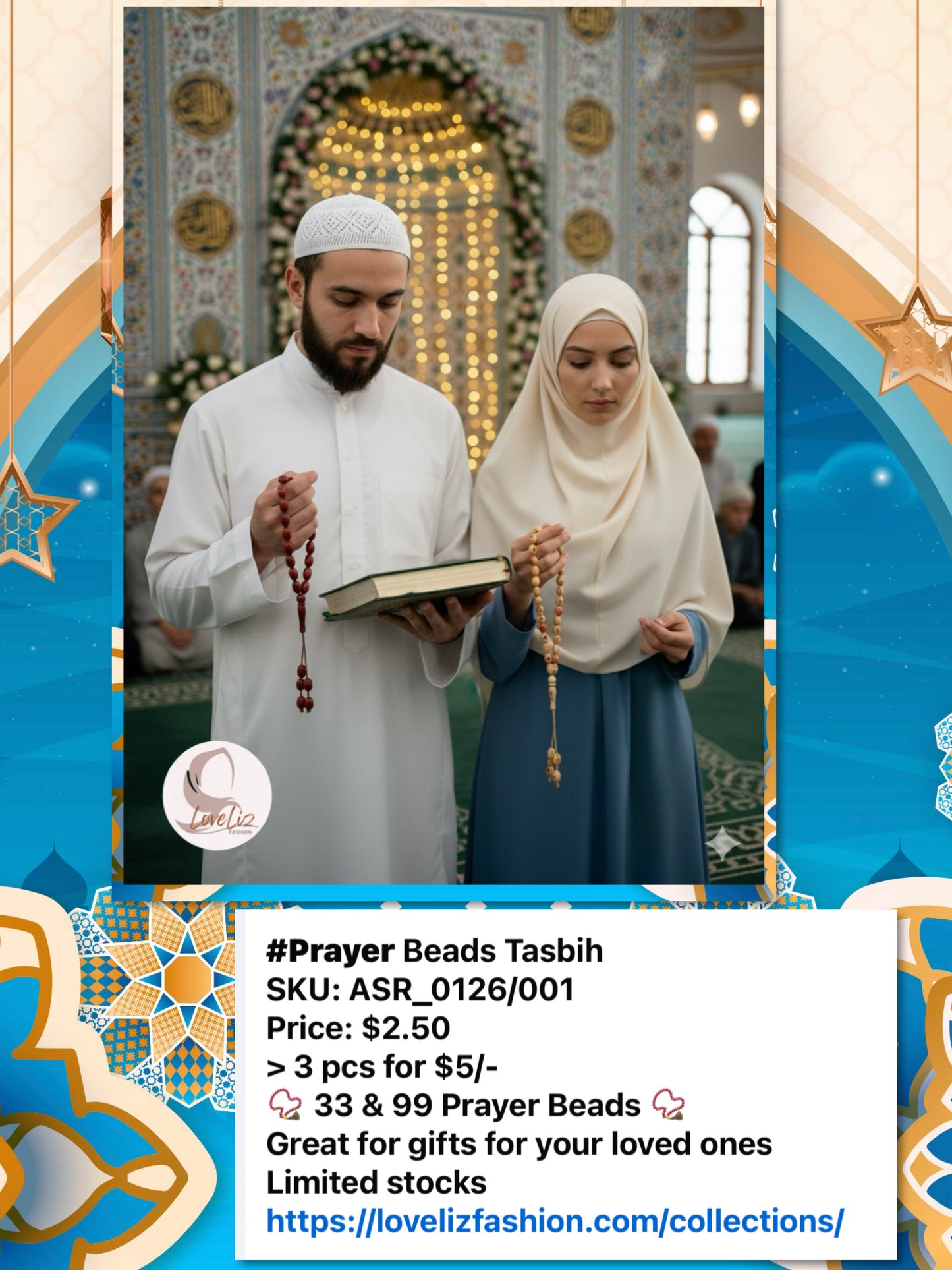 Prayer Beads Tasbih (ASR_0126/001)