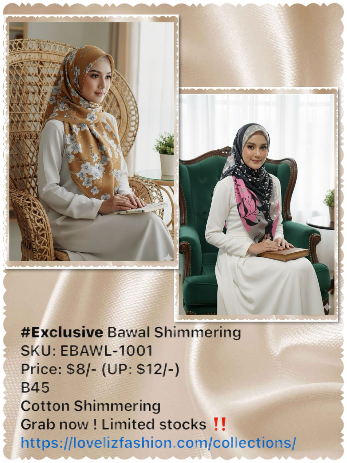 Exclusive Bawal Shimmering (EBAWL- 1001)