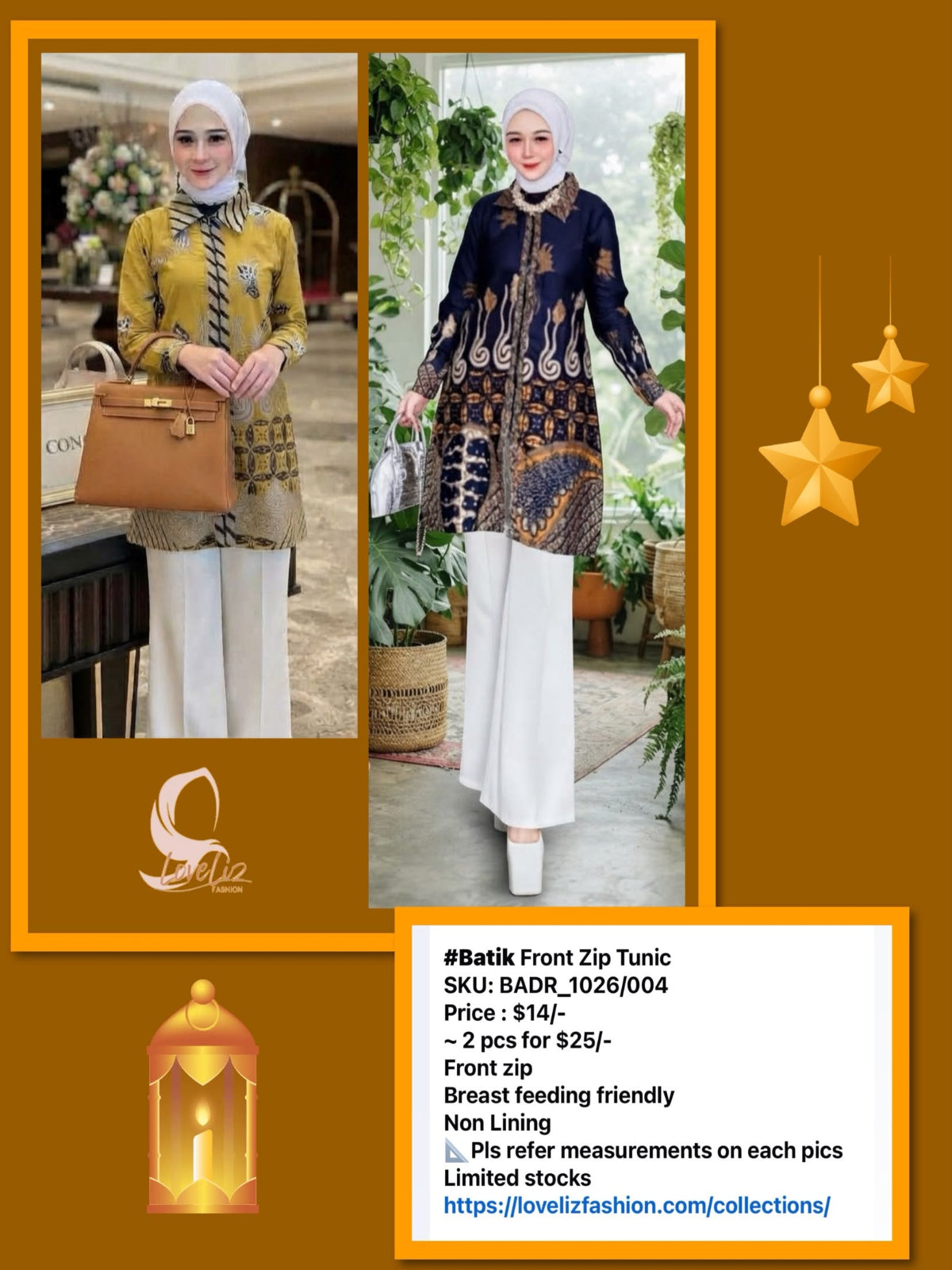 Batik Front Zip Tunic (BADR_1026/004) (#ANIS)