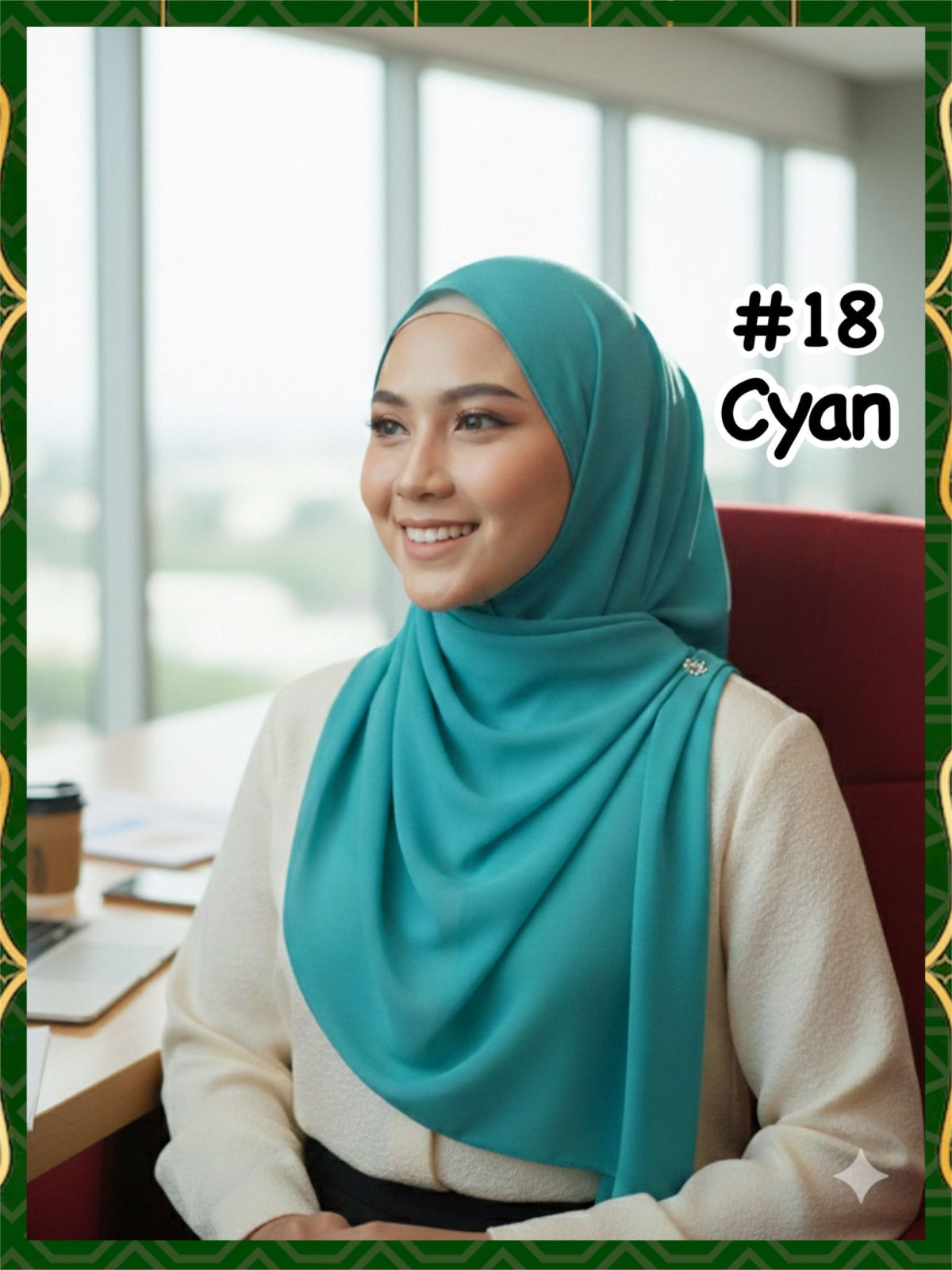 Bawal Cotton Voile (BAWL- 1033) (#MM)