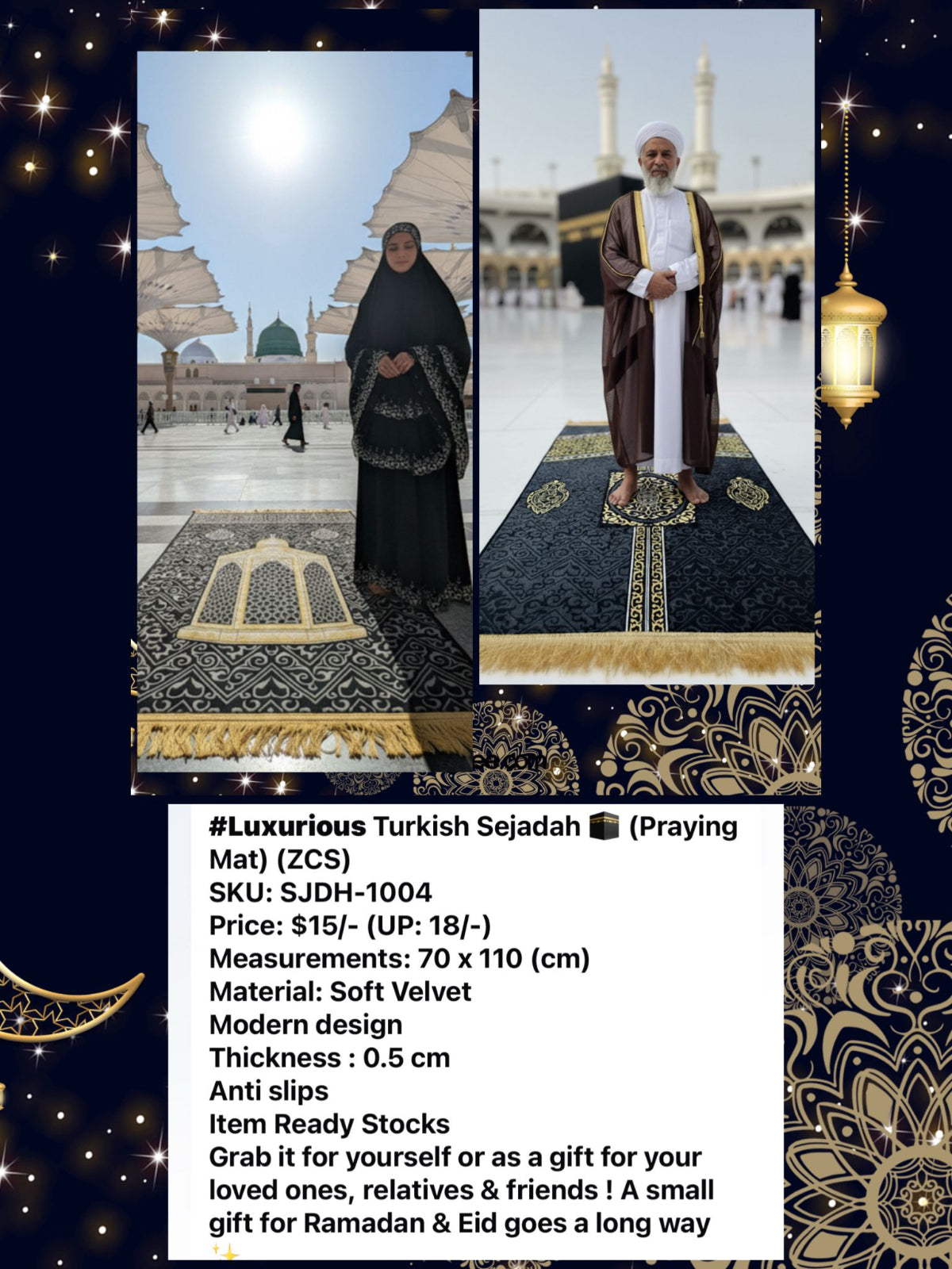 Turkish Sejadah Praying Mat (SJDH-1004) (#ZCS)
