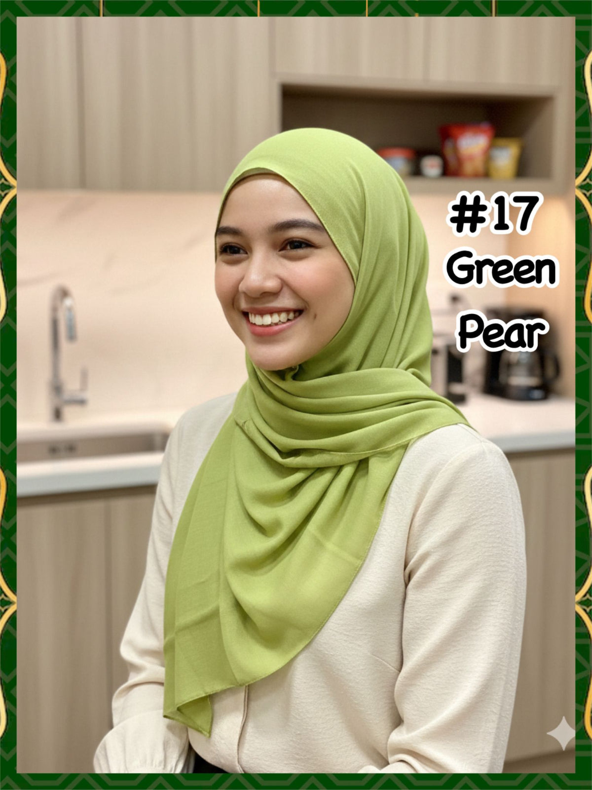 Bawal Cotton Voile (BAWL- 1033) (#MM)