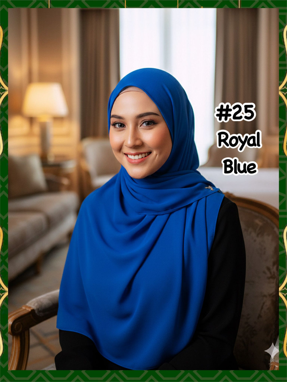 Bawal Cotton Voile (BAWL- 1033) (#MM)