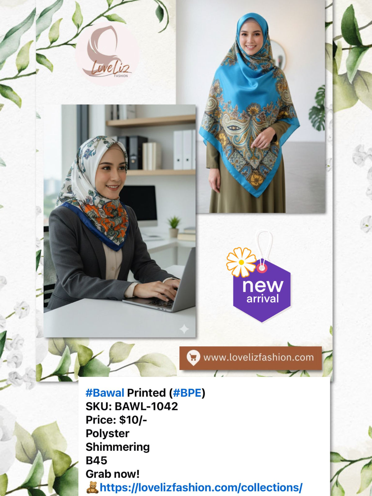 Bawal Printed (BWL_0326/042) (#BPE)