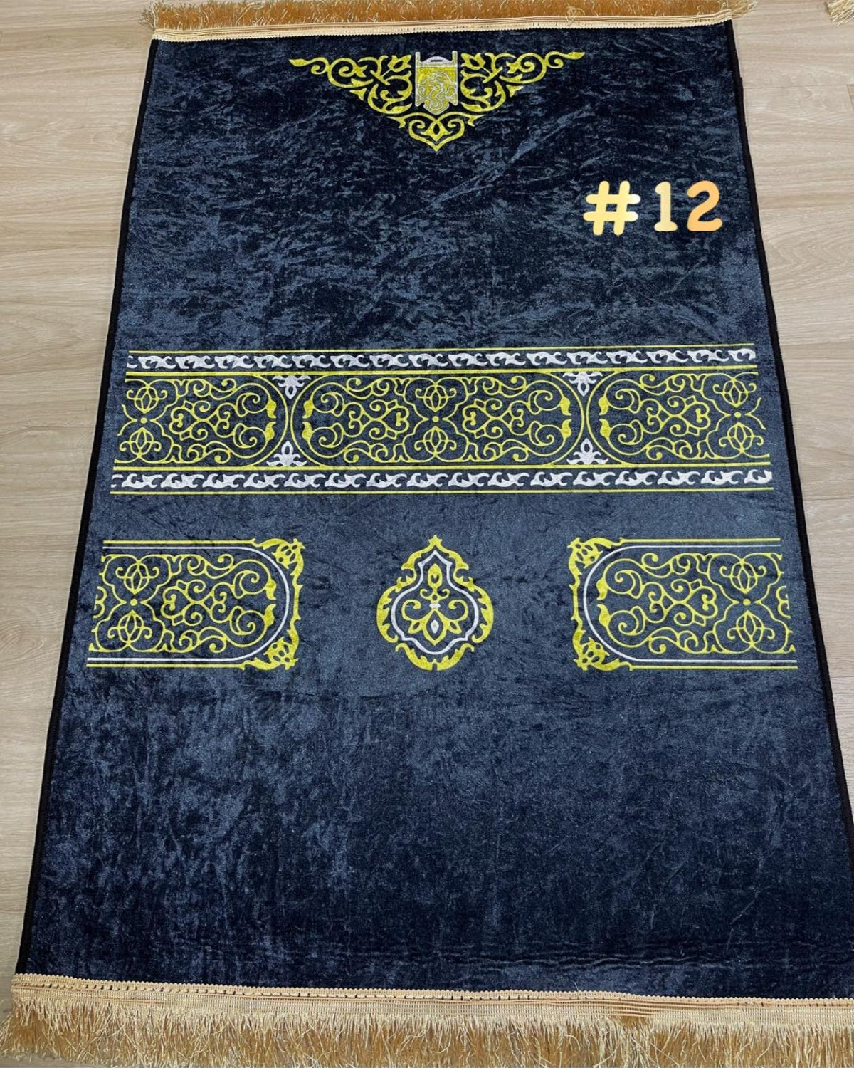 Luxurious Turkish Sejadah Praying Mat - (#ZCS) 🕋 - Embrace the Spiritual Journey