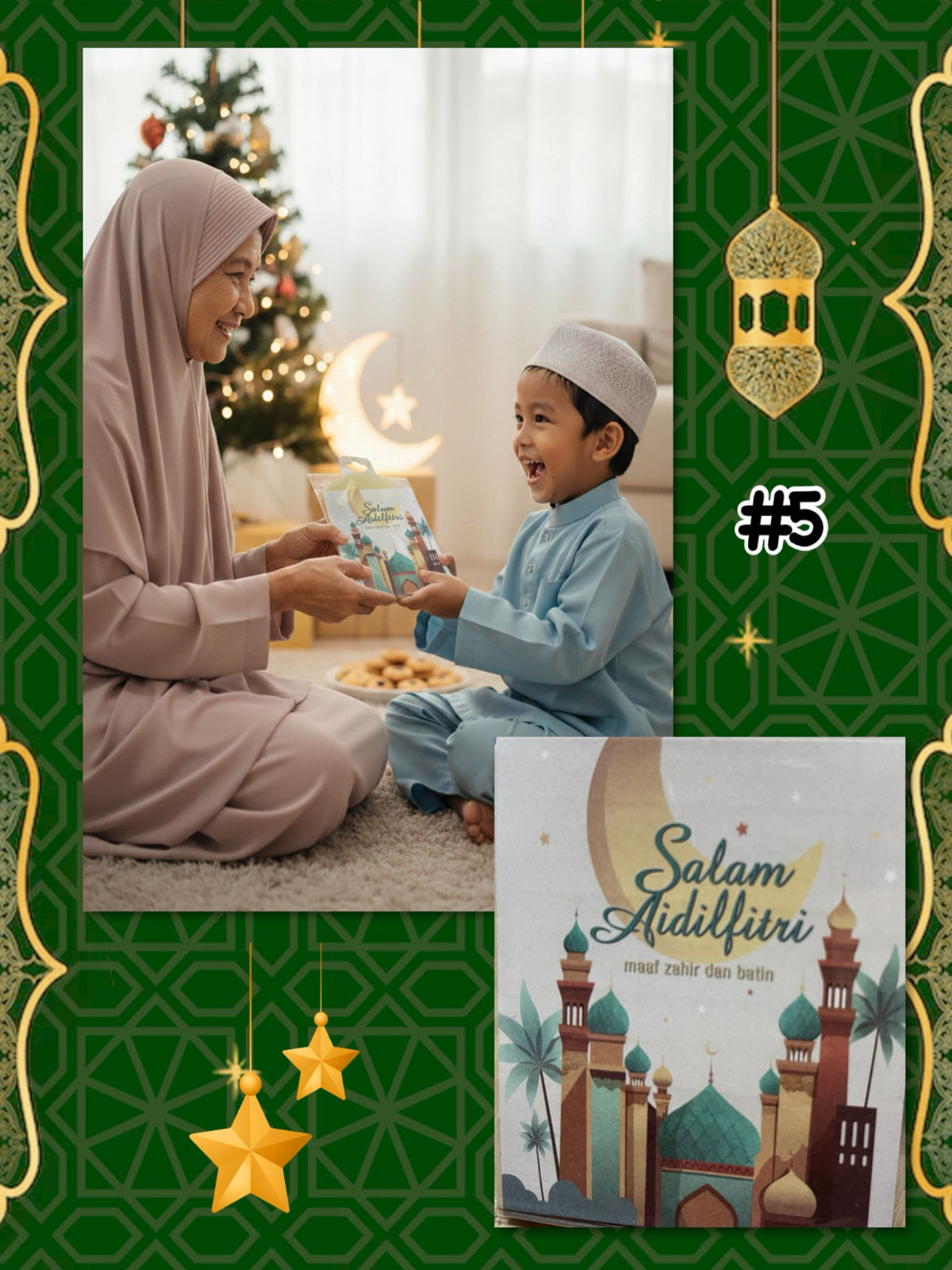 Eid Packets (ASR_0126/002) (#KNWLL)