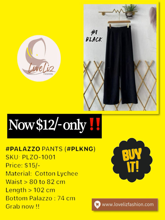 Elegant High- Waist Palazzo Pants (PLZO- 1001) (#KNG) – Ultimate Comfort and Style