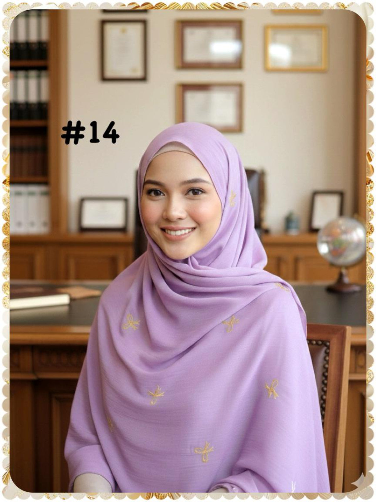 Exclusive Shawl Shimmering Ribbon🎀 (SHWL- 1067) (#ZSKN7)