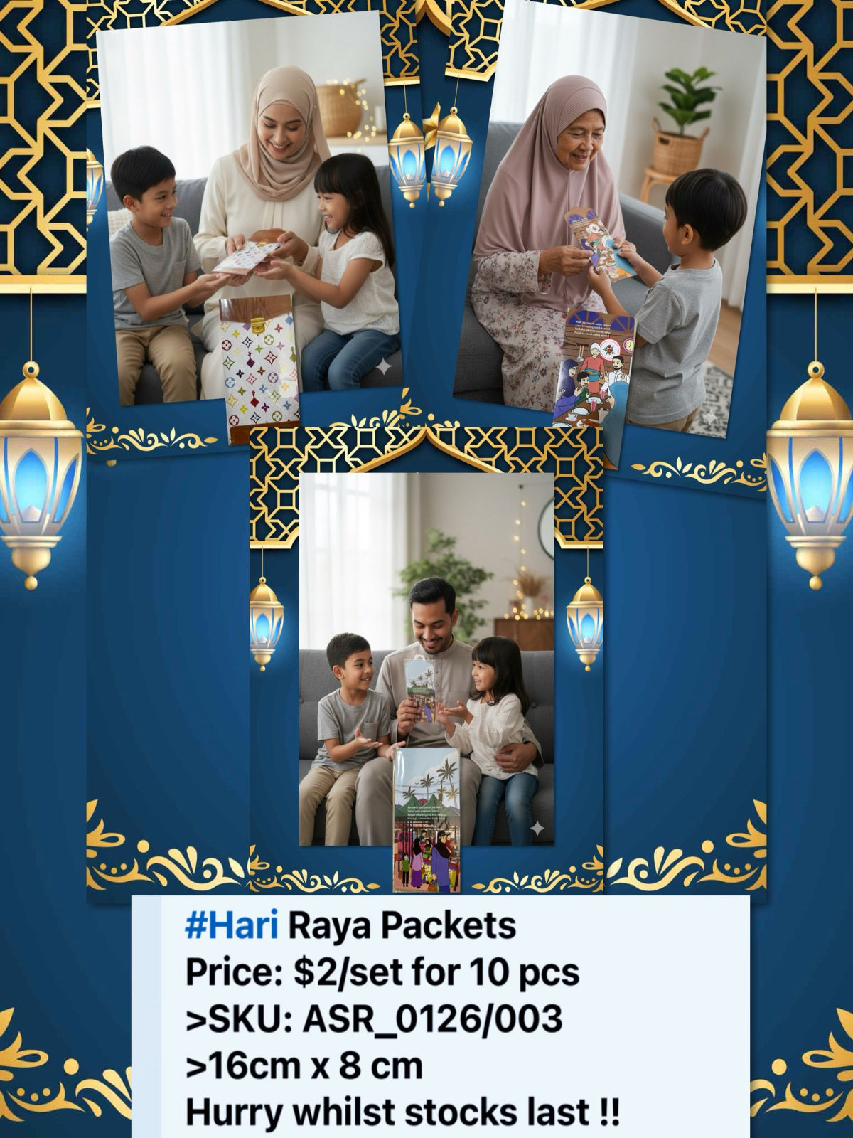 Hari Raya Packets (ASR_0126/003) (#KNWLL)