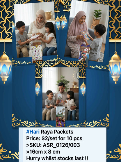 Hari Raya Packets (ASR_0126/003) (#KNWLL)