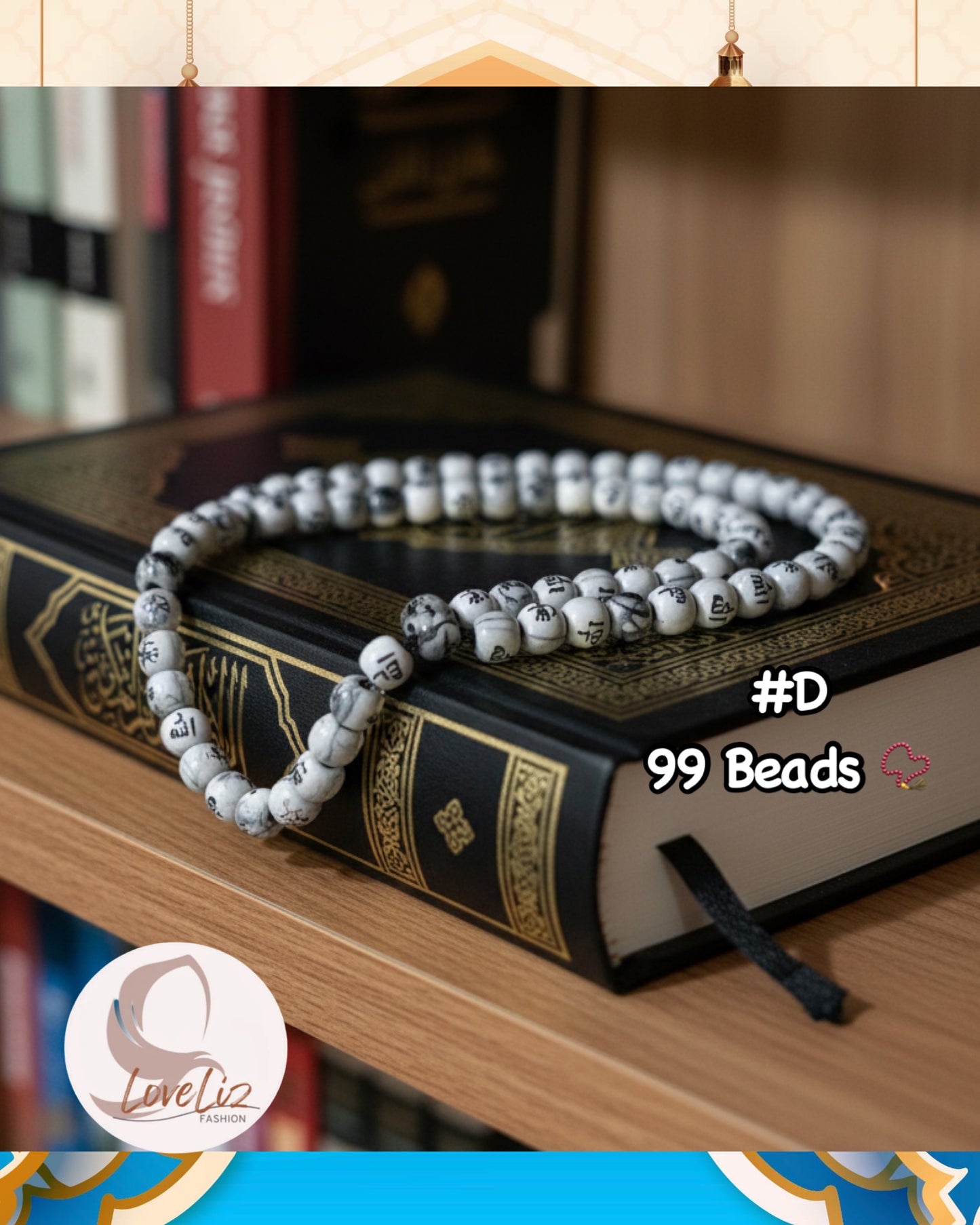 Prayer Beads Tasbih (ASR_0126/001)