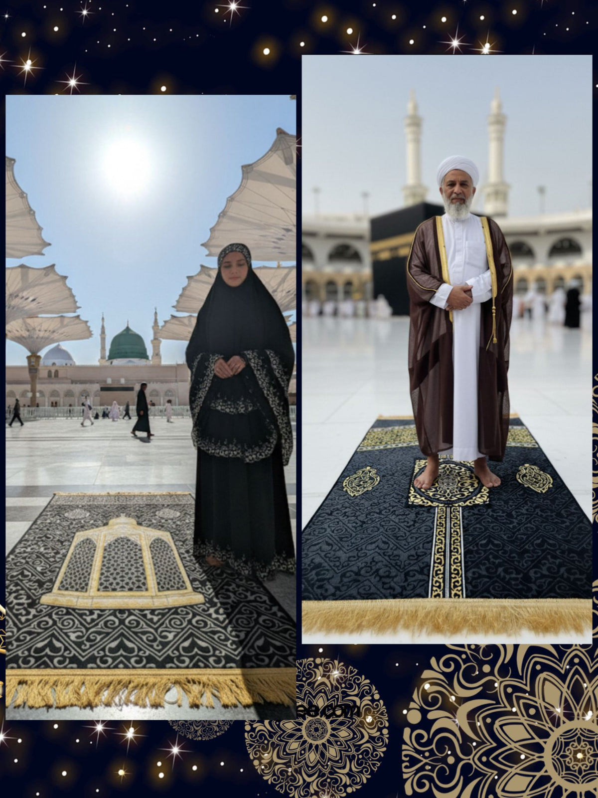Turkish Sejadah Praying Mat (SJDH-1004) (#ZCS)