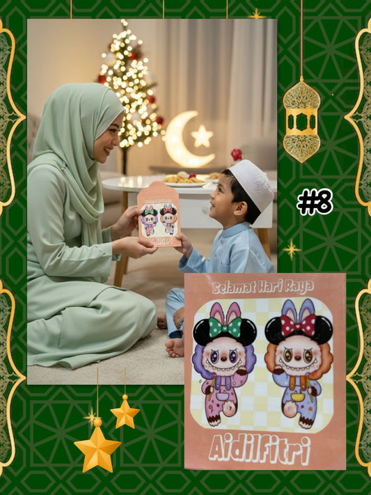 Eid Packets (ASR_0126/002) (#KNWLL)