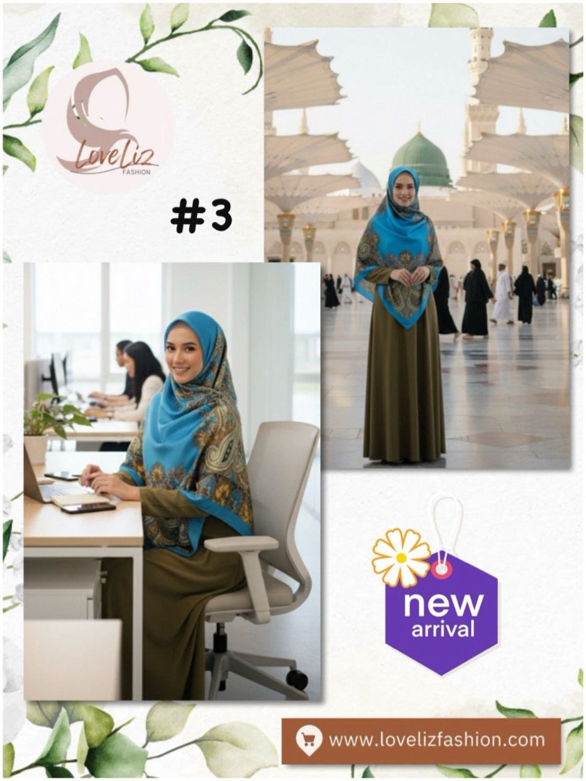 Bawal Printed (BWL_0326/042) (#BPE)