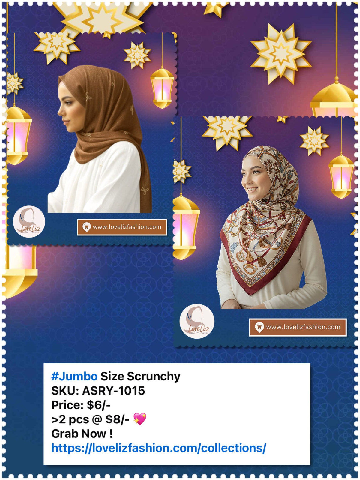 Jumbo Size Scrunchy (ASR_0226/015)