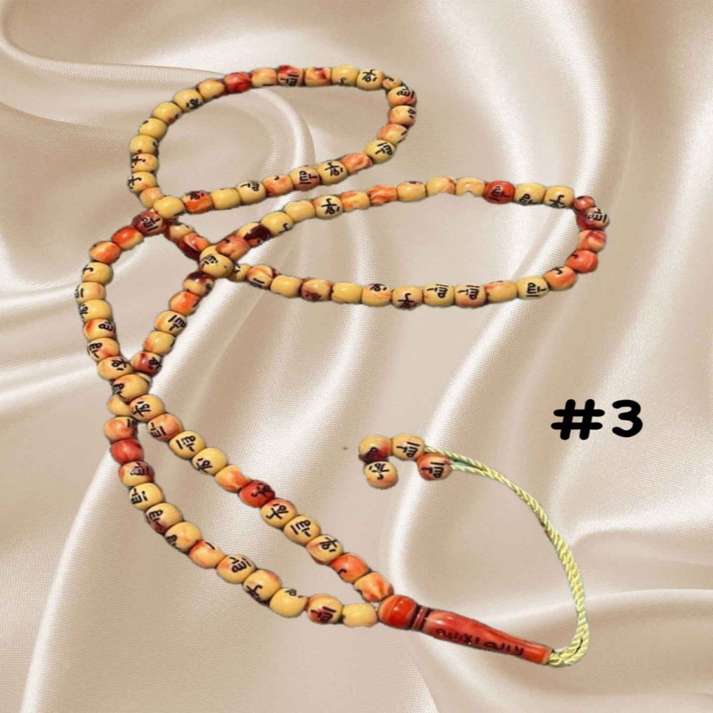 Prayer Beads Tasbih