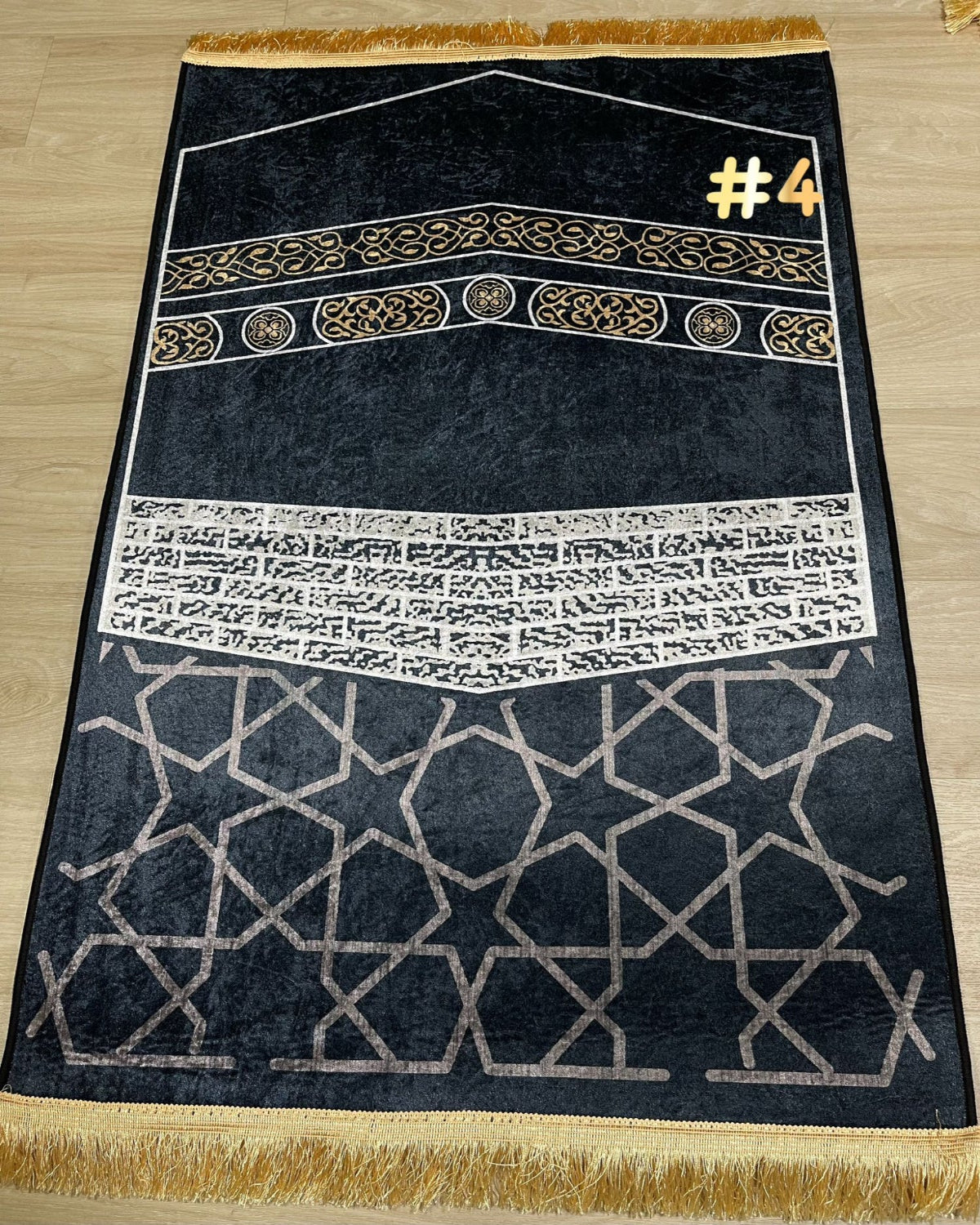 Luxurious Turkish Sejadah Praying Mat - (#ZCS) 🕋 - Embrace the Spiritual Journey