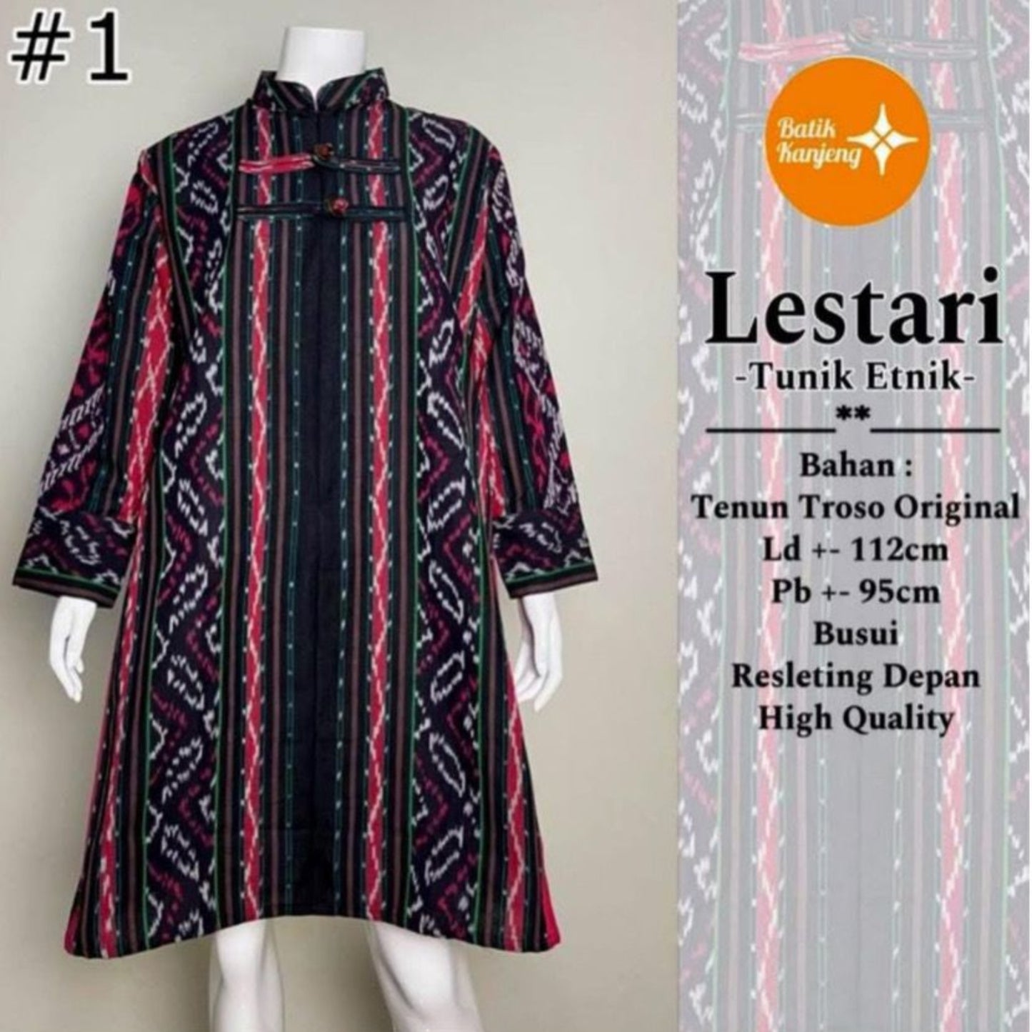 Assorted Batik Tunic Dress (#PE)