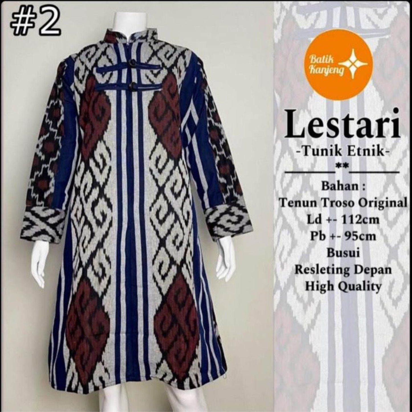 Assorted Batik Tunic Dress (#PE)