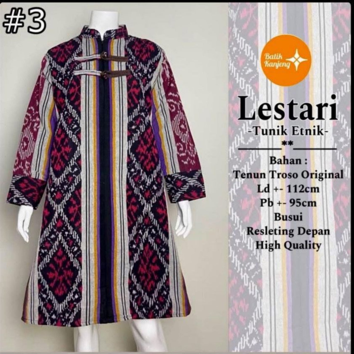 Assorted Batik Tunic Dress (#PE)