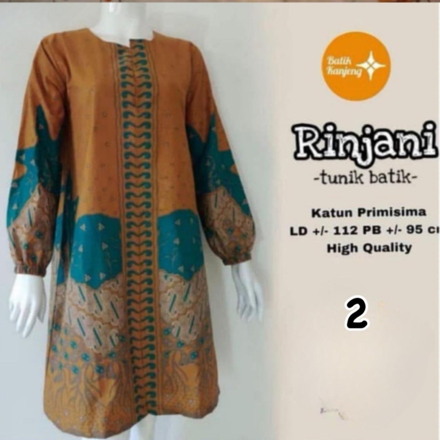 Assorted Batik Tunic Dress (#PE)