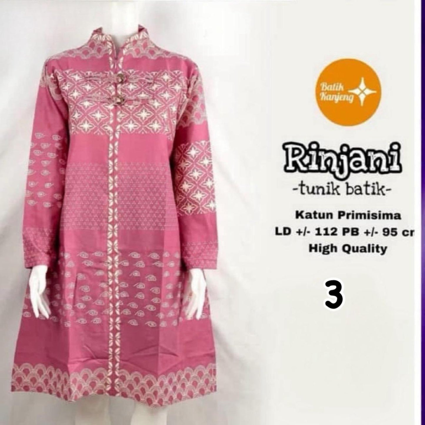 Assorted Batik Tunic Dress (#PE)