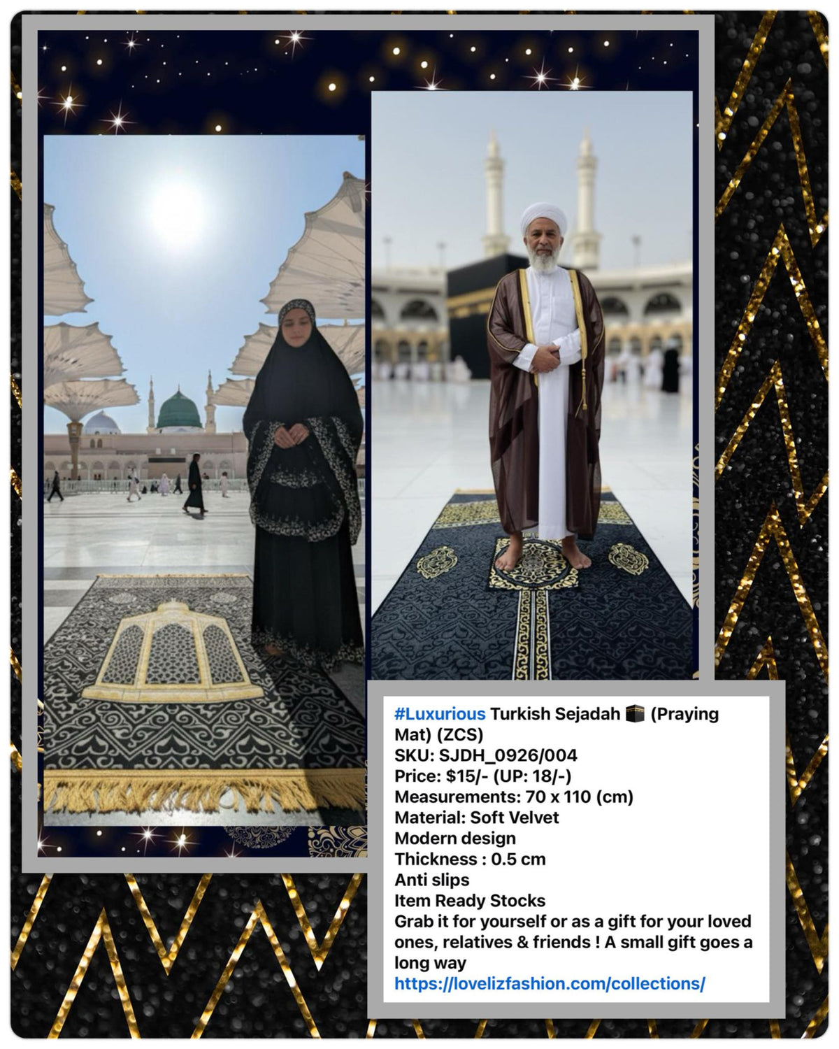 Turkish Sejadah Praying Mat (SJDH-1004) (#ZCS)
