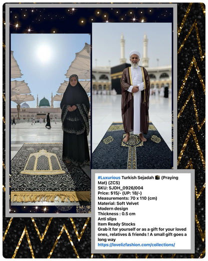 Turkish Sejadah Praying Mat (SJDH-1004) (#ZCS)