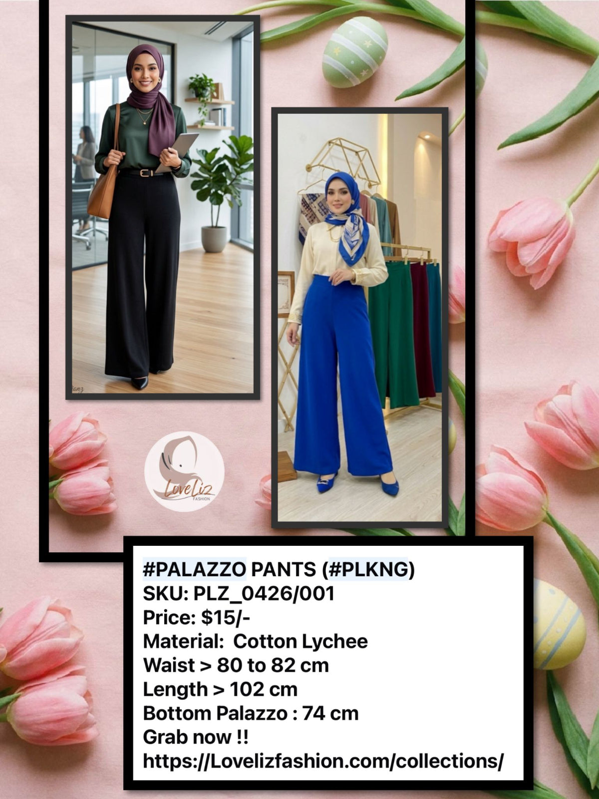Elegant High-Waist Palazzo Pants (PLZ_0426/001) (#KNG)