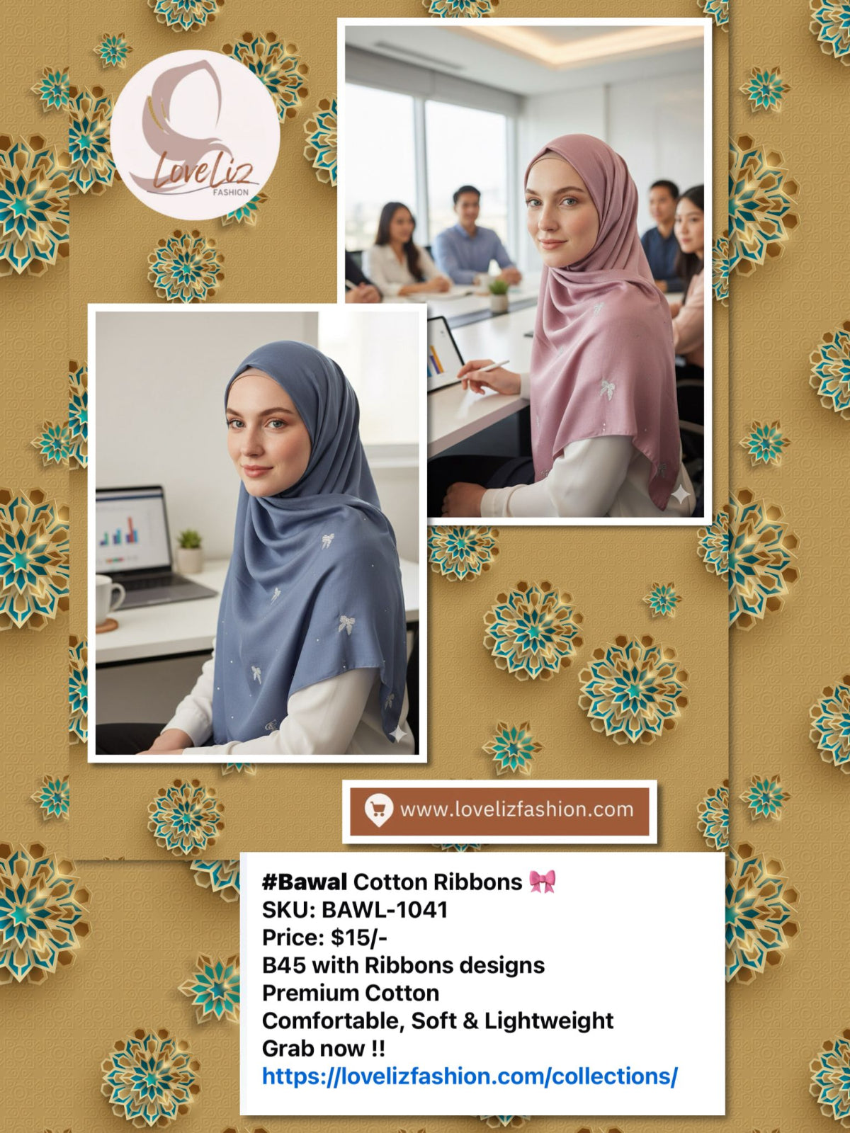 Premium Cotton Bawal with Butterfly Ribbons (BWL_0226/041) (ZSKN7)