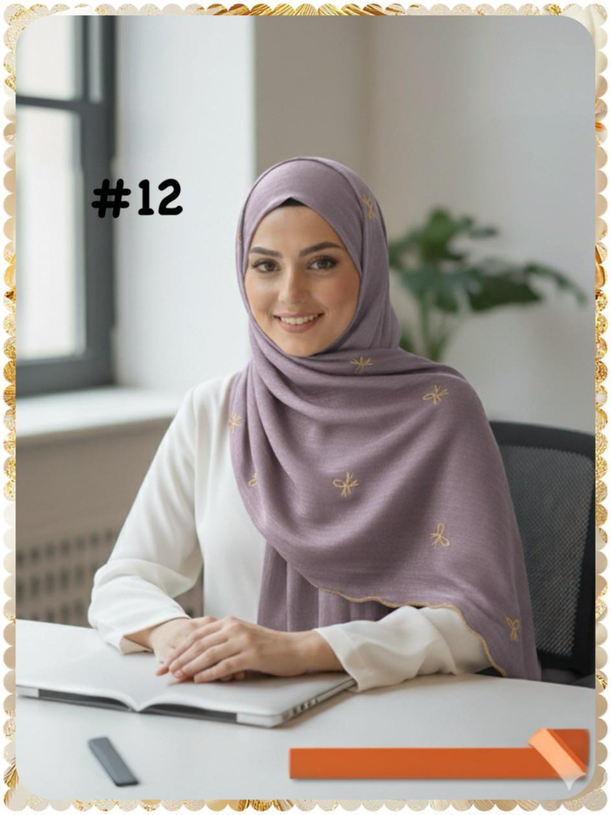 Exclusive Shawl Shimmering Ribbon🎀 (SHWL- 1067) (#ZSKN7)