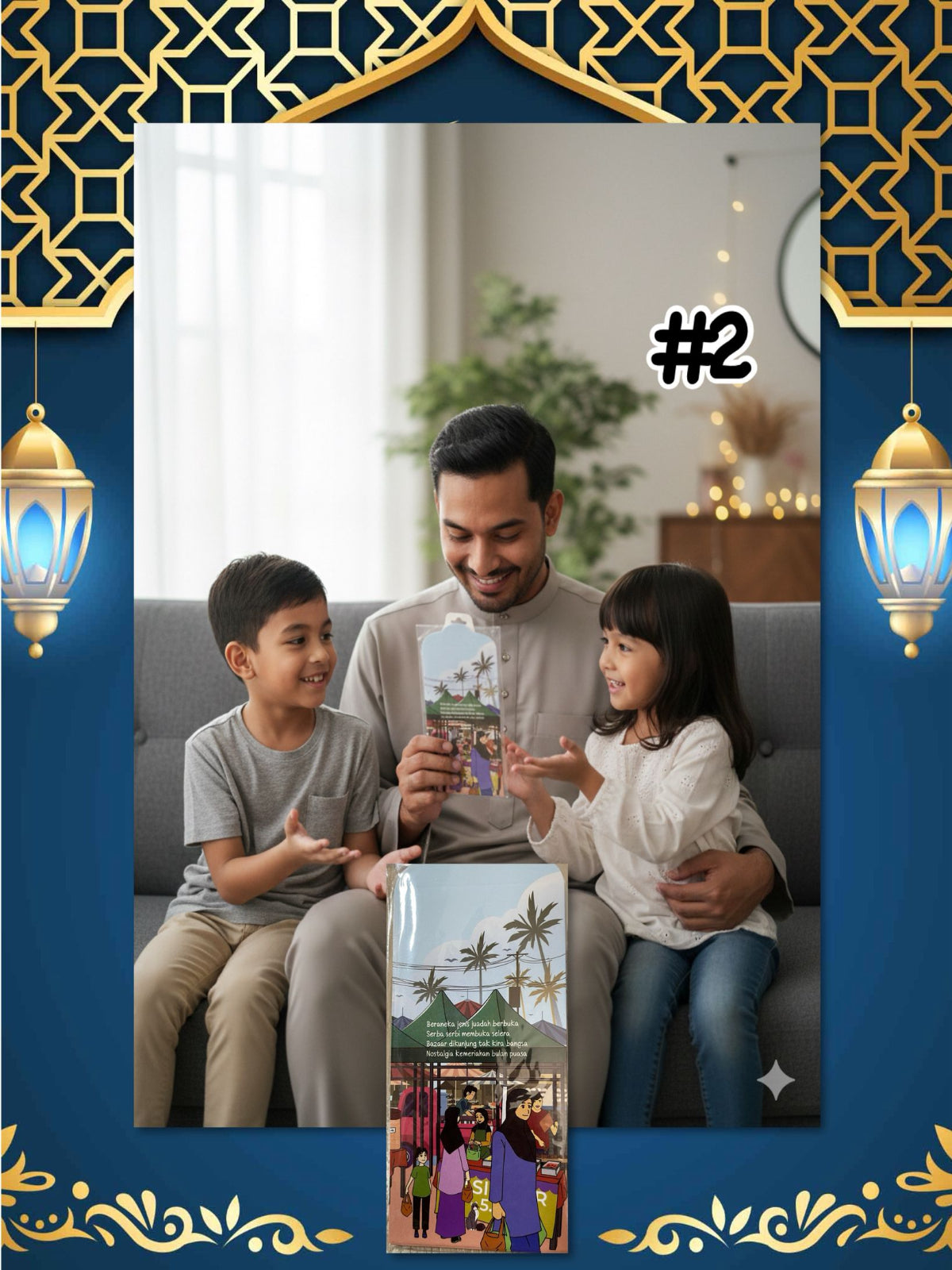 Hari Raya Packets (ASR_0126/003) (#KNWLL)