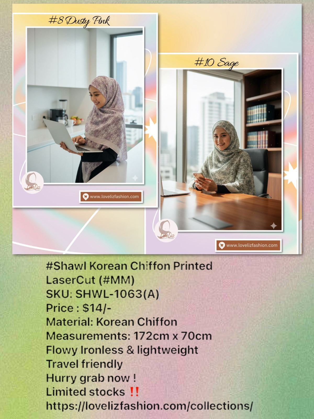 Shawl Korean Chiffon Printed LaserCut (SHWL- 1063(A)) (#MM)