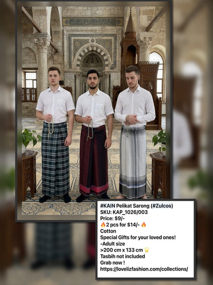 Kain Pelikat Sarong (KAP_1026/003) (#ZULCOS#) (🔥2 pcs for $14/- 🔥)