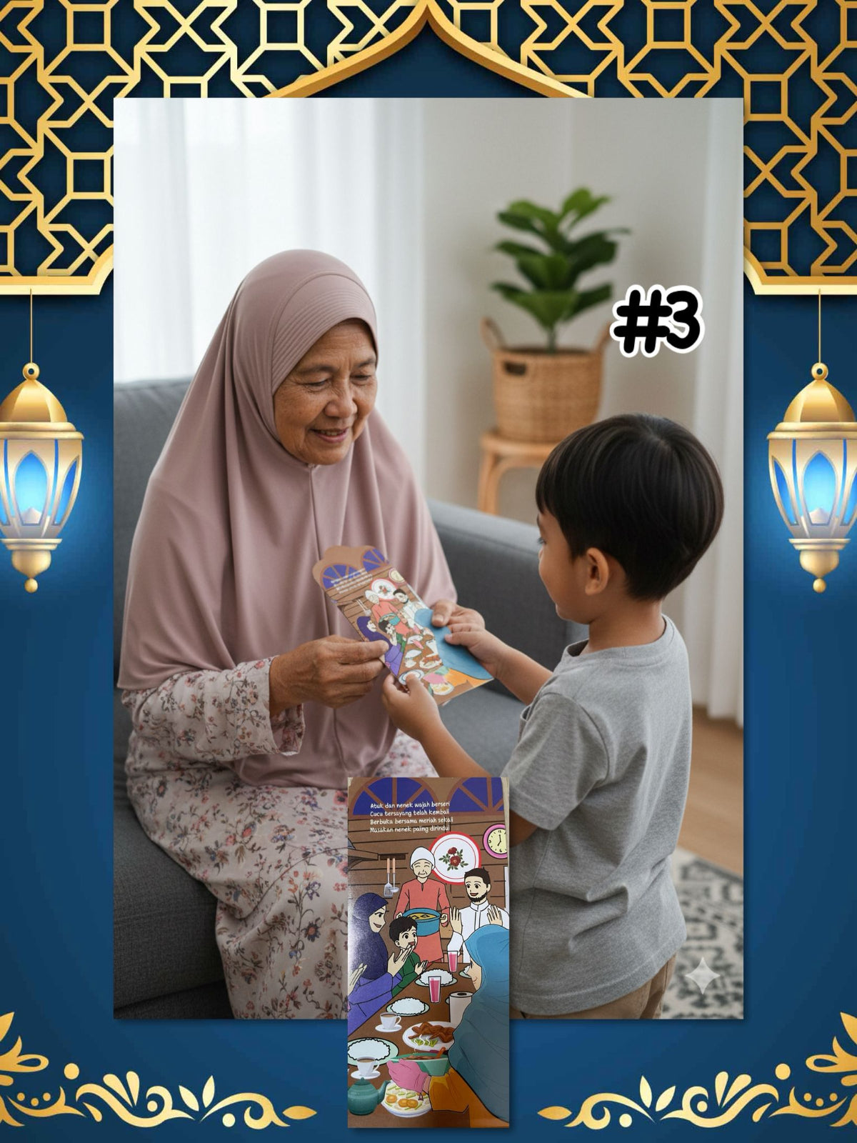 Hari Raya Packets (ASR_0126/003) (#KNWLL)