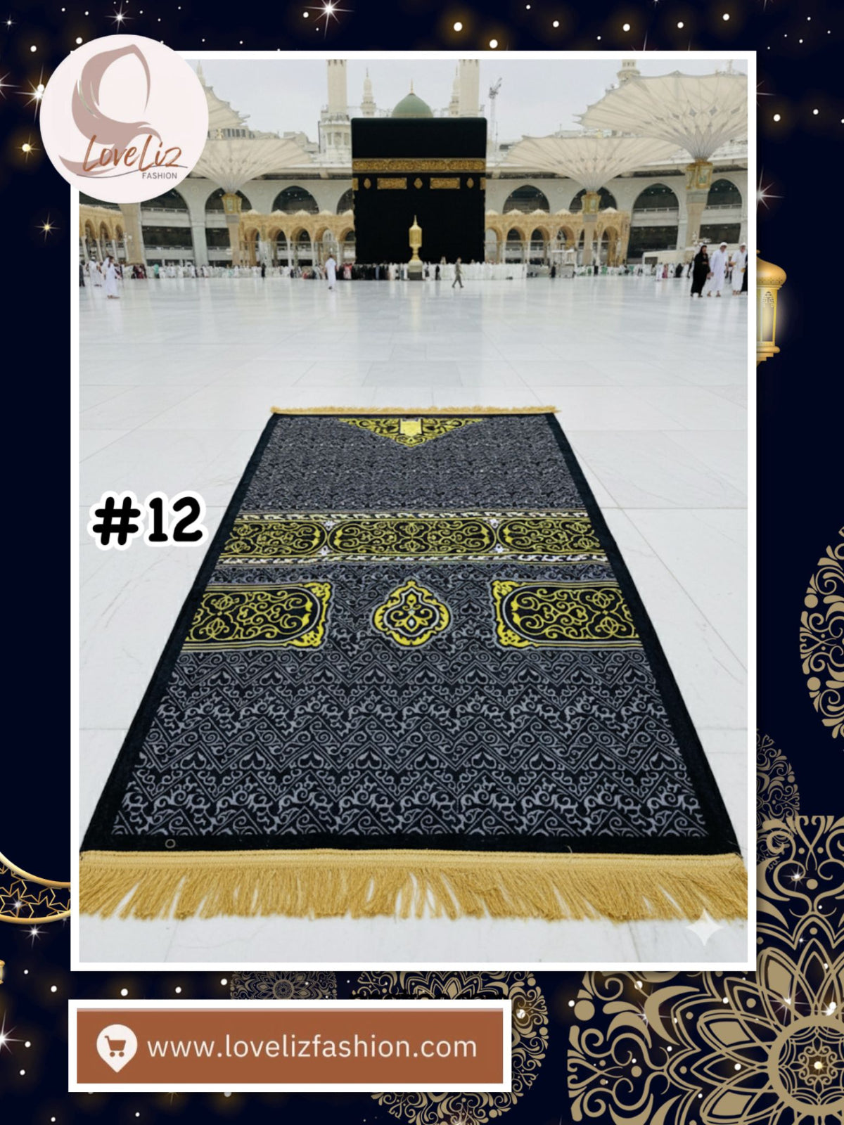 Turkish Sejadah Praying Mat (SJDH-1004) (#ZCS)