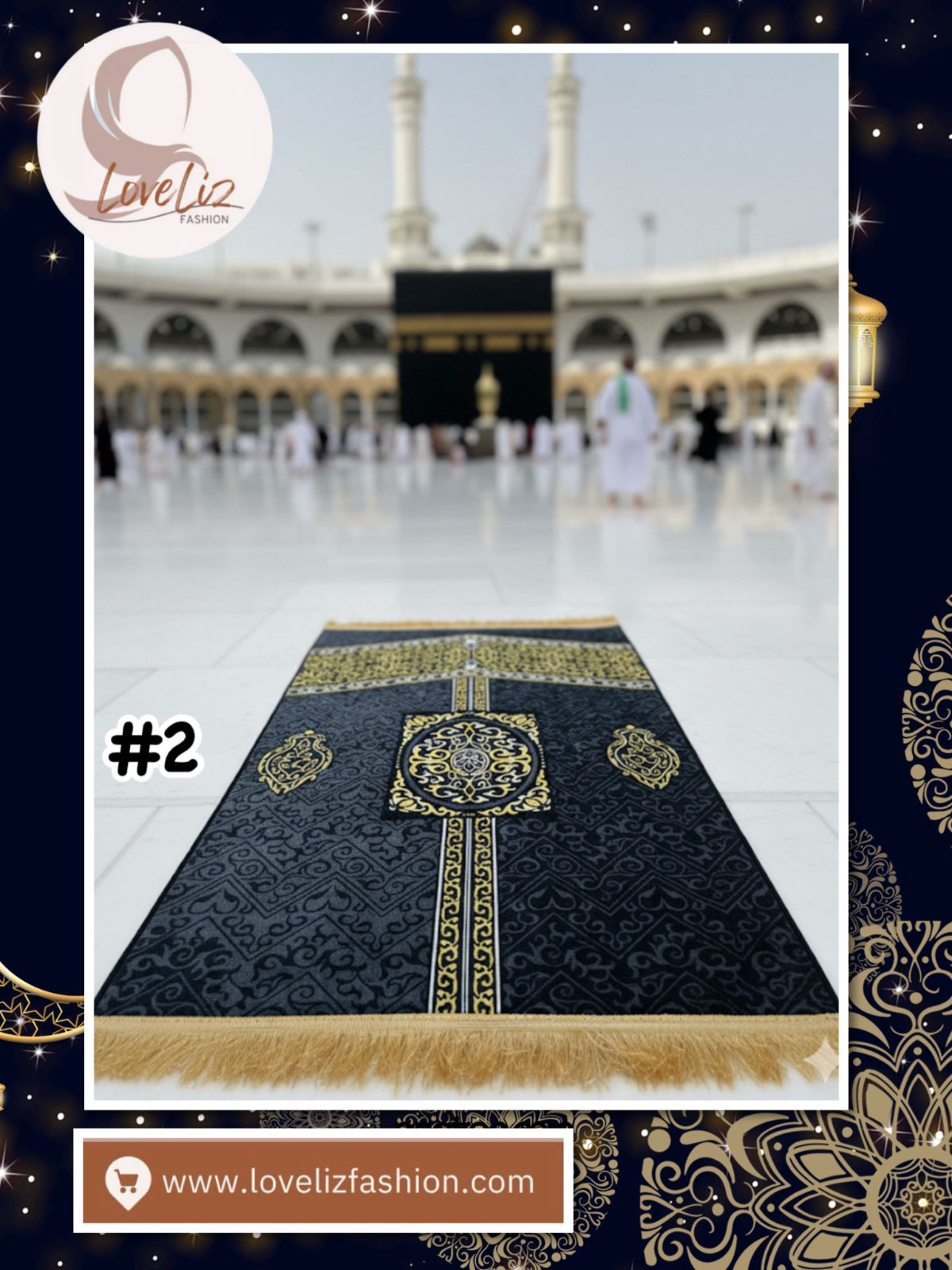 Turkish Sejadah Praying Mat (SJDH-1004) (#ZCS)